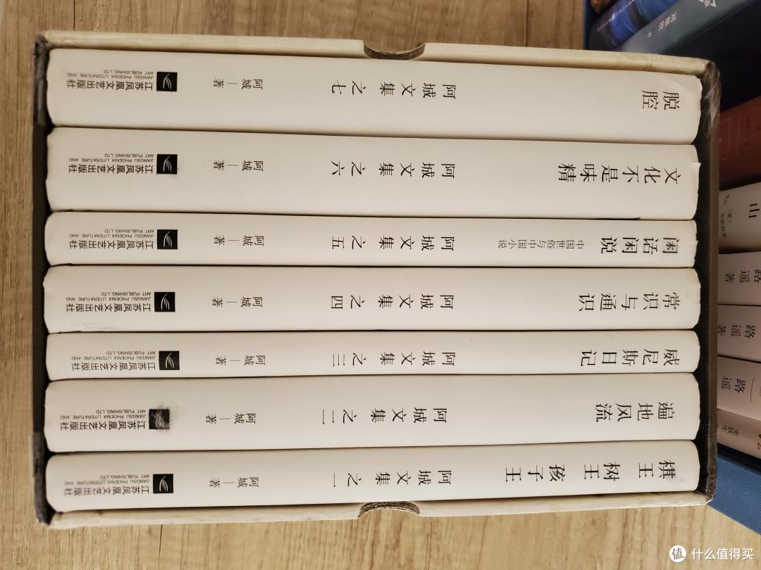 4.23世界读书日收成