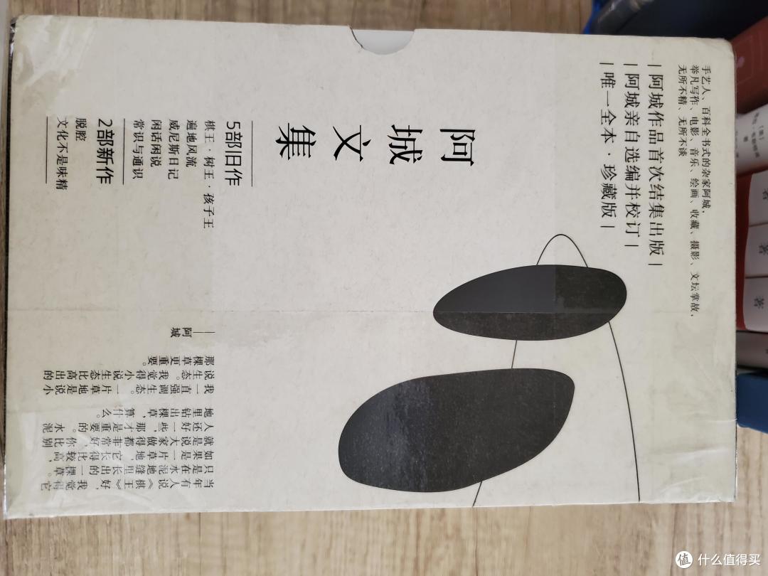 4.23世界读书日收成