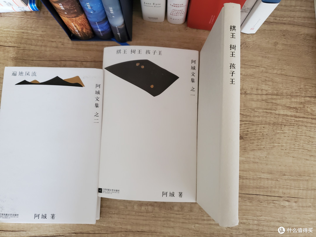 4.23世界读书日收成