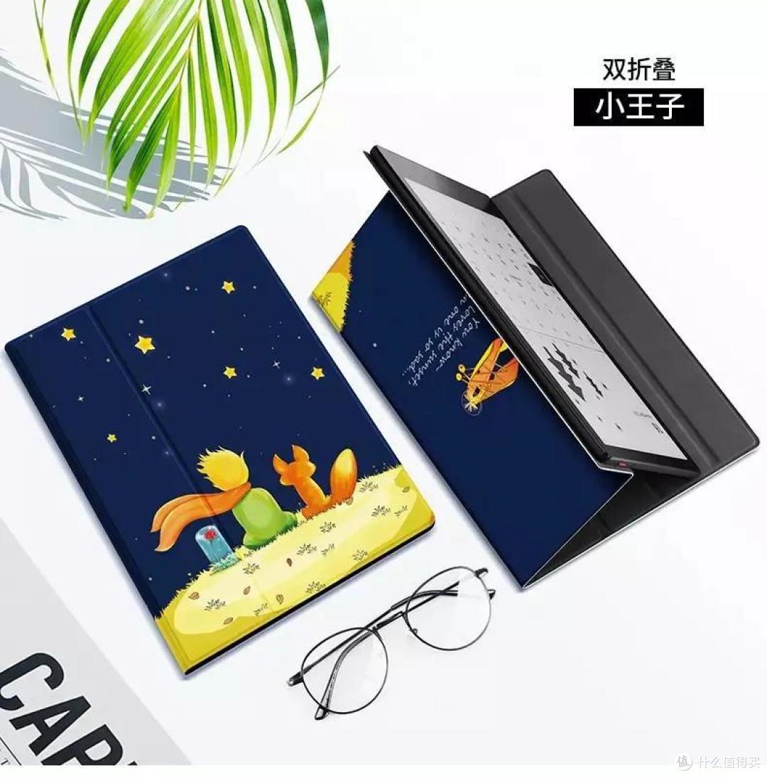限量上架| 10寸大屏+24级背光+64G内存博阅Likebook P10电纸书仅售1499