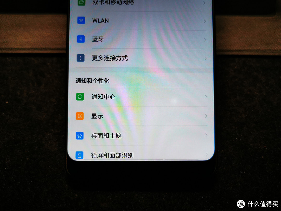 最强LCD？2021努比亚Z18无边框手机再体验