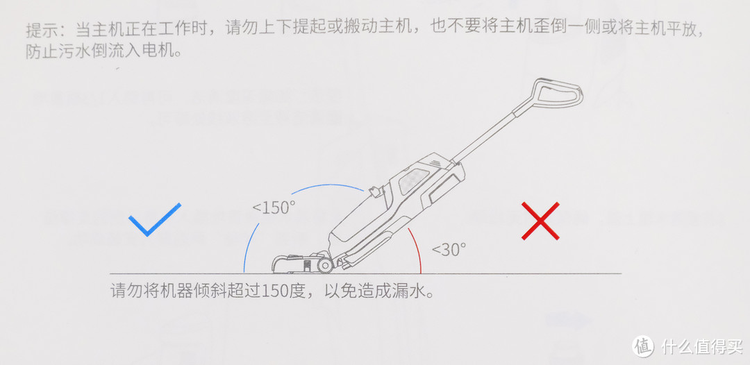 MOVA无线自清洁洗地机Rolla5：吸尘/拖地/洗地/紫外消毒一次完成，家居清洁小能手