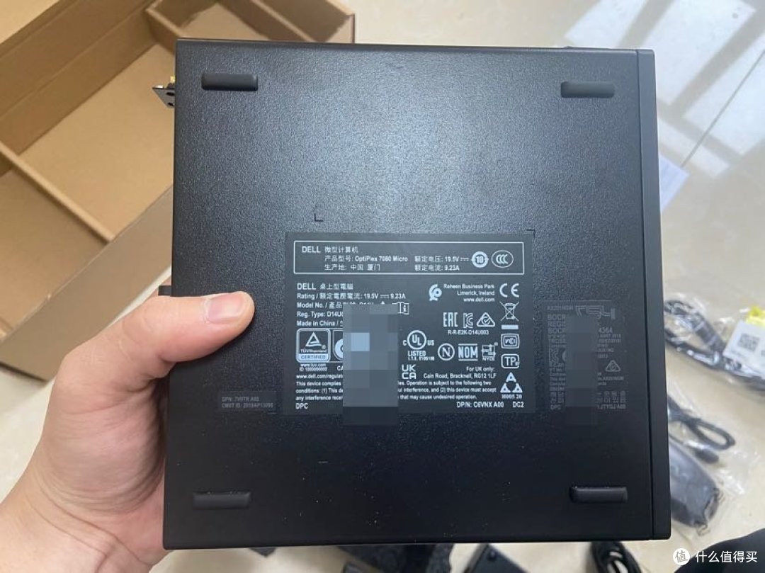 戴尔7080mff,奔四的选择