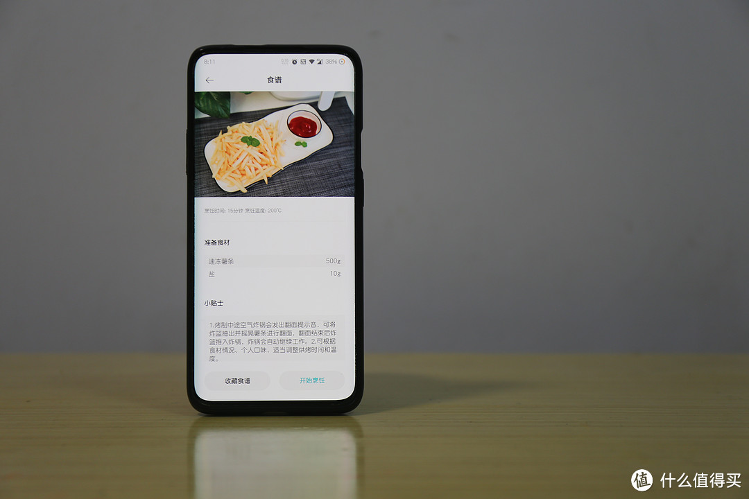 它从此承包了我下厨的快乐——米家智能空气炸锅测评