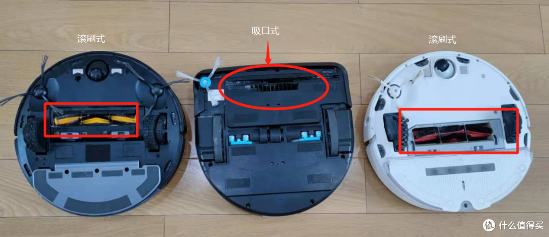 历时2周,雷姬LEGEE-7、石头T6、科沃斯T8三款扫地机器人横评,哪款更值得入手?