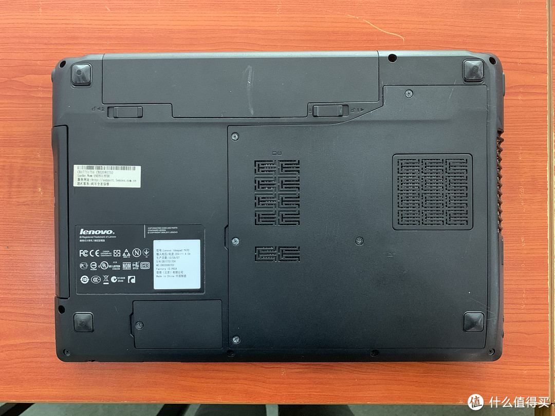 图书馆猿の捡垃圾 Lenovo 联想 Ideapad Y470 简单晒