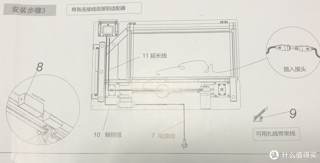 坐立交替办公，腰颈再也不疼了！——乐歌ET6电动升降桌