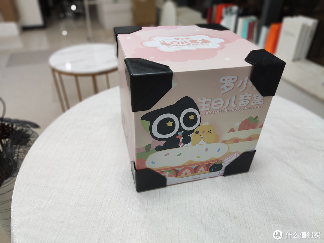 不会翻车的生日礼物:罗小黑生日蛋糕音乐盒评测