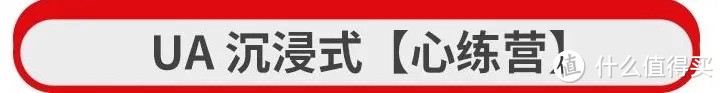 没有外底的跑鞋，原来也可以这么「抗打」！