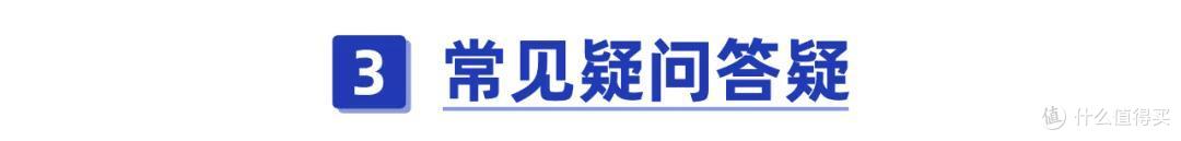 上海人必看！沪惠保正式上线，115块钱能保230万