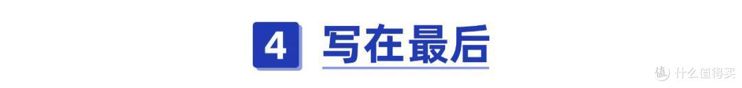 上海人必看！沪惠保正式上线，115块钱能保230万