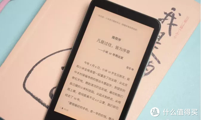 重量115g+语音识别+开放系统，库存不足的墨案迷你阅终于有现货了！！