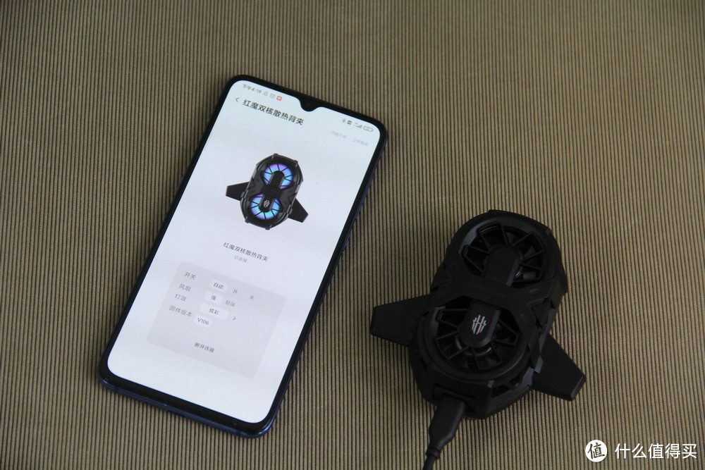 红魔双核散热背夹简评：不仅降温速度猛，还支持APP控制
