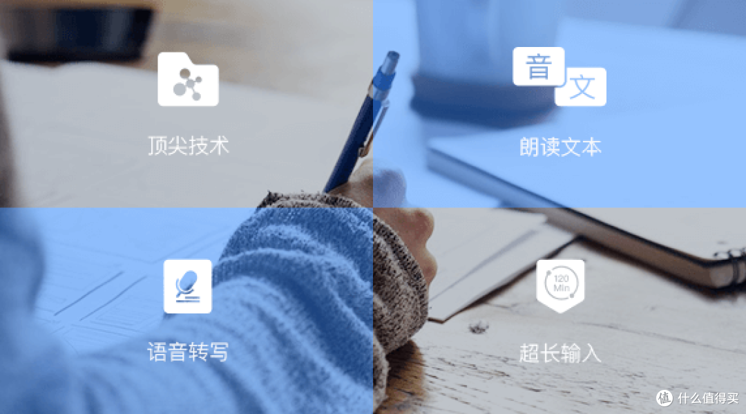 聊聊互联网大佬们都在使用的高效率办公工具,看完下一个CEO就是你了