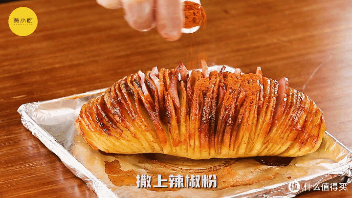 土豆新吃法,外焦里嫩好吃到飞起