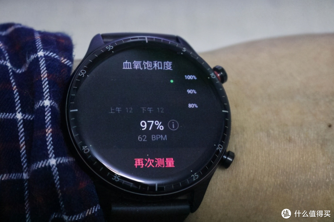 华米Amazfit GTR 2 eSIM体验：血氧检测+独立通话，健康效率双保障