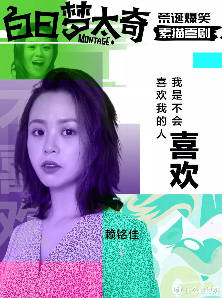 从小被父母尊重的女孩子，长大了会变成什么样