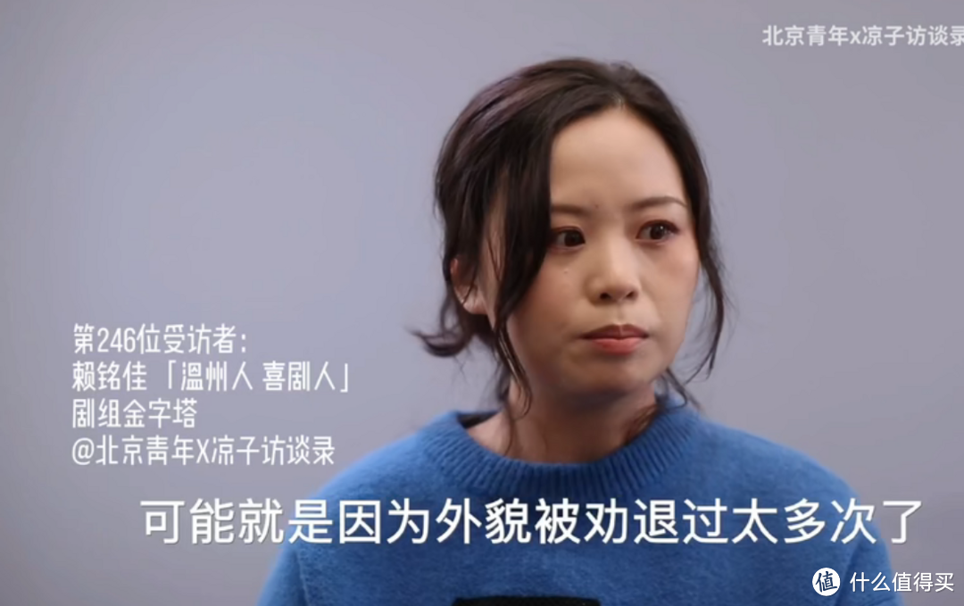 从小被父母尊重的女孩子，长大了会变成什么样