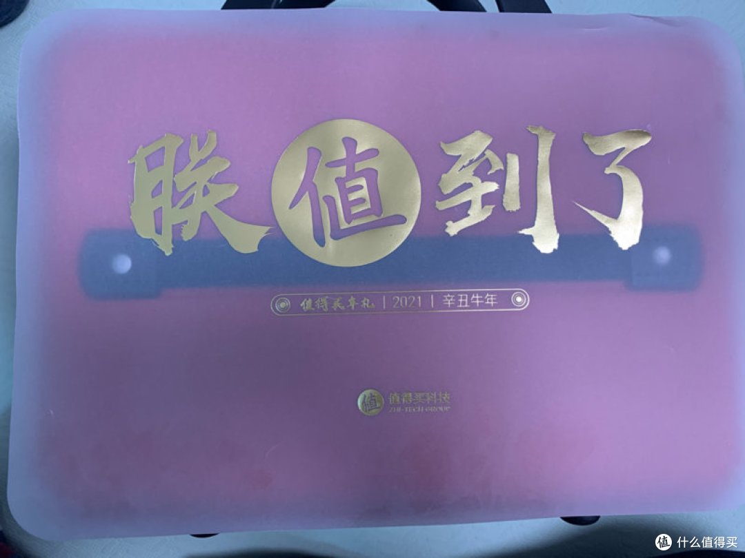 以前只能在别人的分享里看到这个,😄