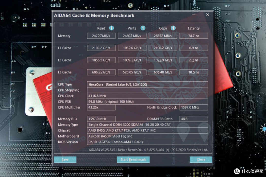 打掉核高科霸权,国产颗粒光威弈Pro DDR4 3200内存助阵11代平台