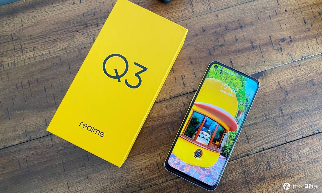 realme真我Q3评测:引领潮流前沿,无愧千元机皇!