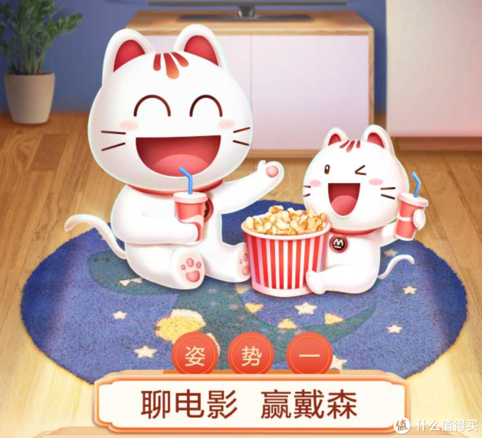 省钱神器, 五月招行活动汇总, 含五一大礼包共11个当季省钱返现折扣活动