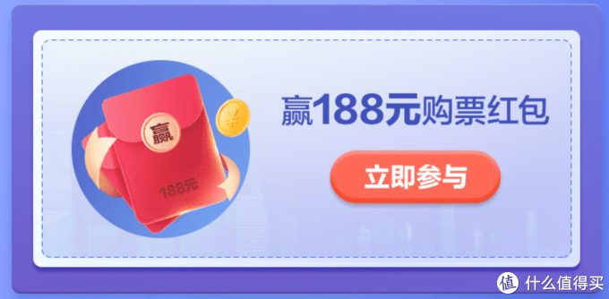 省钱神器, 五月招行活动汇总, 含五一大礼包共11个当季省钱返现折扣活动