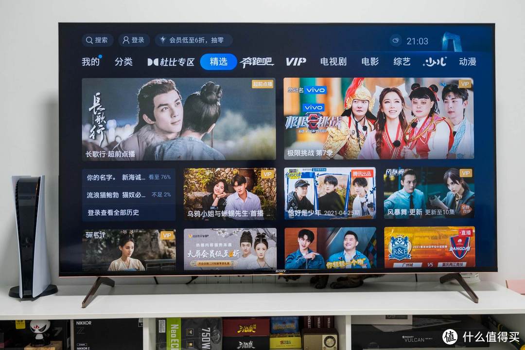 次时代主机PS5的最佳搭档!SONY X91J电视体验分享