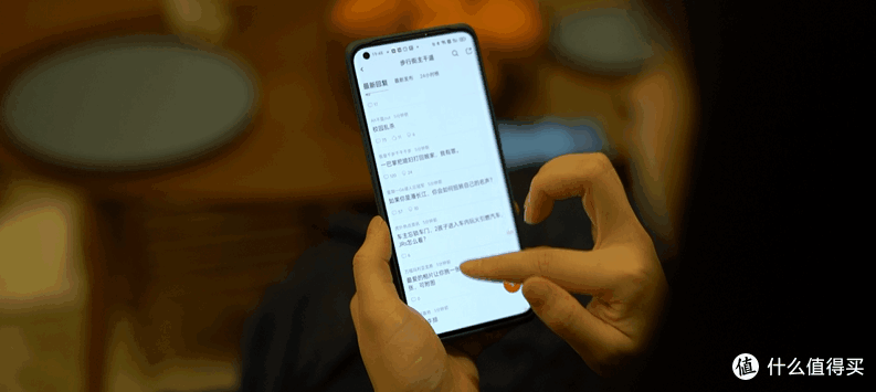 当OPPO跟性价比手机同价,优势在哪?---Find X3 Pro 体验