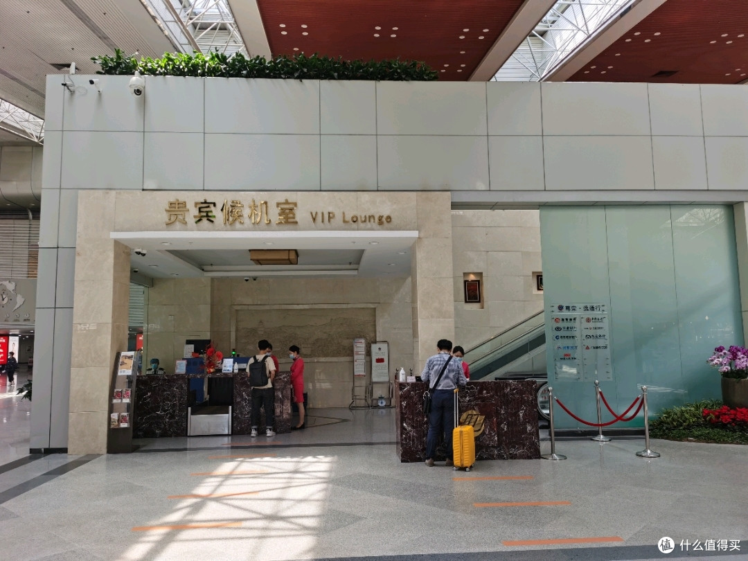 这里可以托运行李和打印登机牌