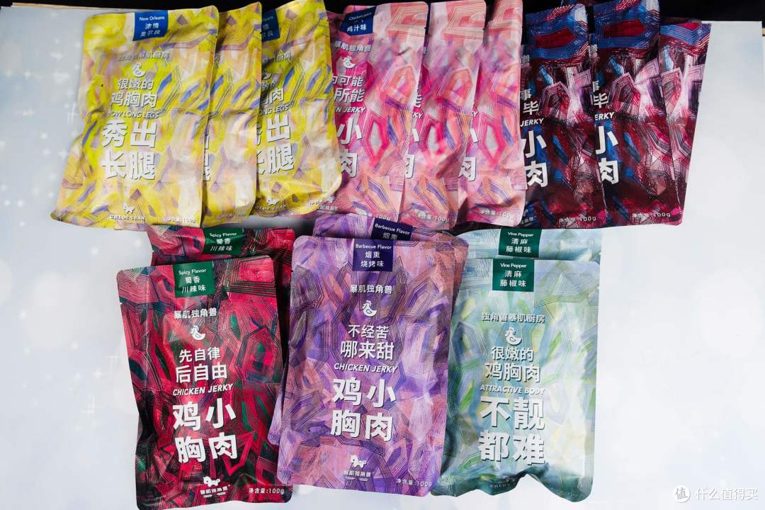 自费800元亲尝京东10款最热销即食鸡胸肉 分享哪个值得买