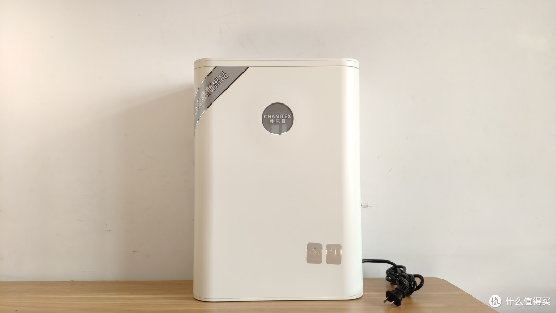 佳尼特700G净水机,喝得畅快,用得安心