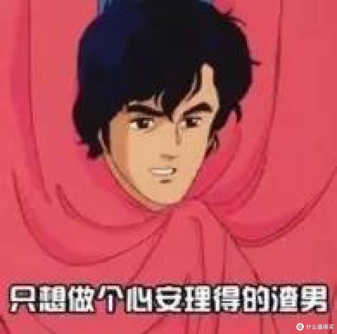 最近很火的沪惠保,到底值得买吗?