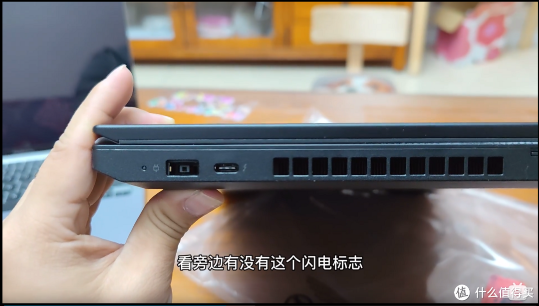 thinkpadp15v硬盘接口图片