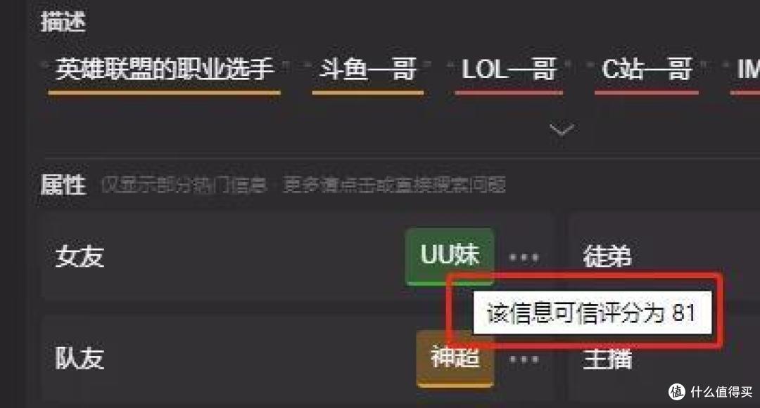 好评如潮的划时代搜索引擎,它和百度有何不同?