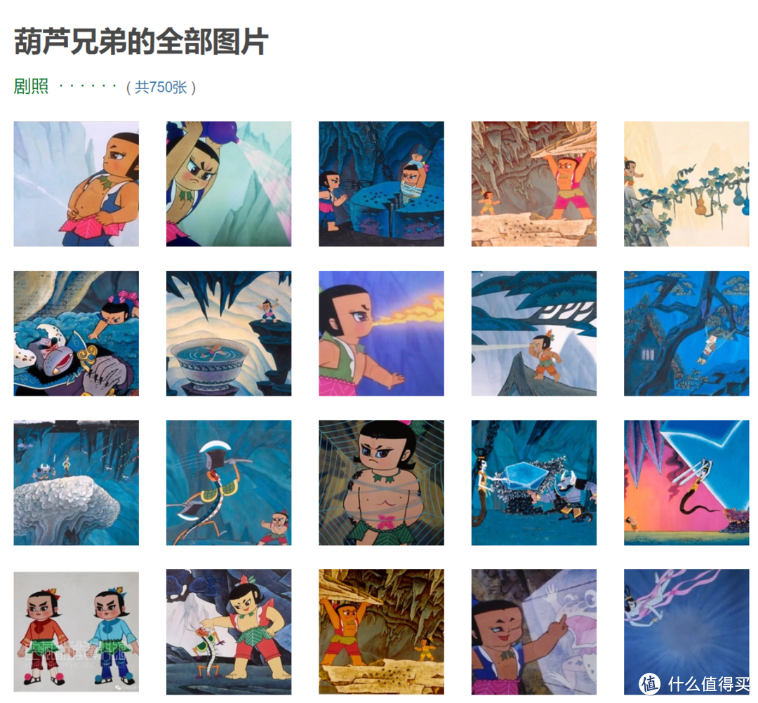 护宇的EDU:天天都在用的豆瓣APP,这9大不为人知的功能,看看你发现了几个?