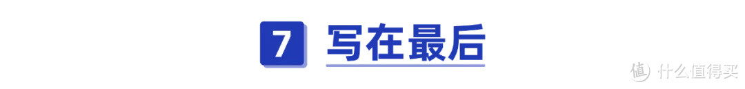 超450款百万医疗将停售，你买的保险中枪了吗？（附百万医疗险停售名单）