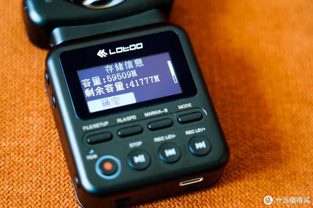 LOTTO乐图PAW1+LM-180A麦克风开箱