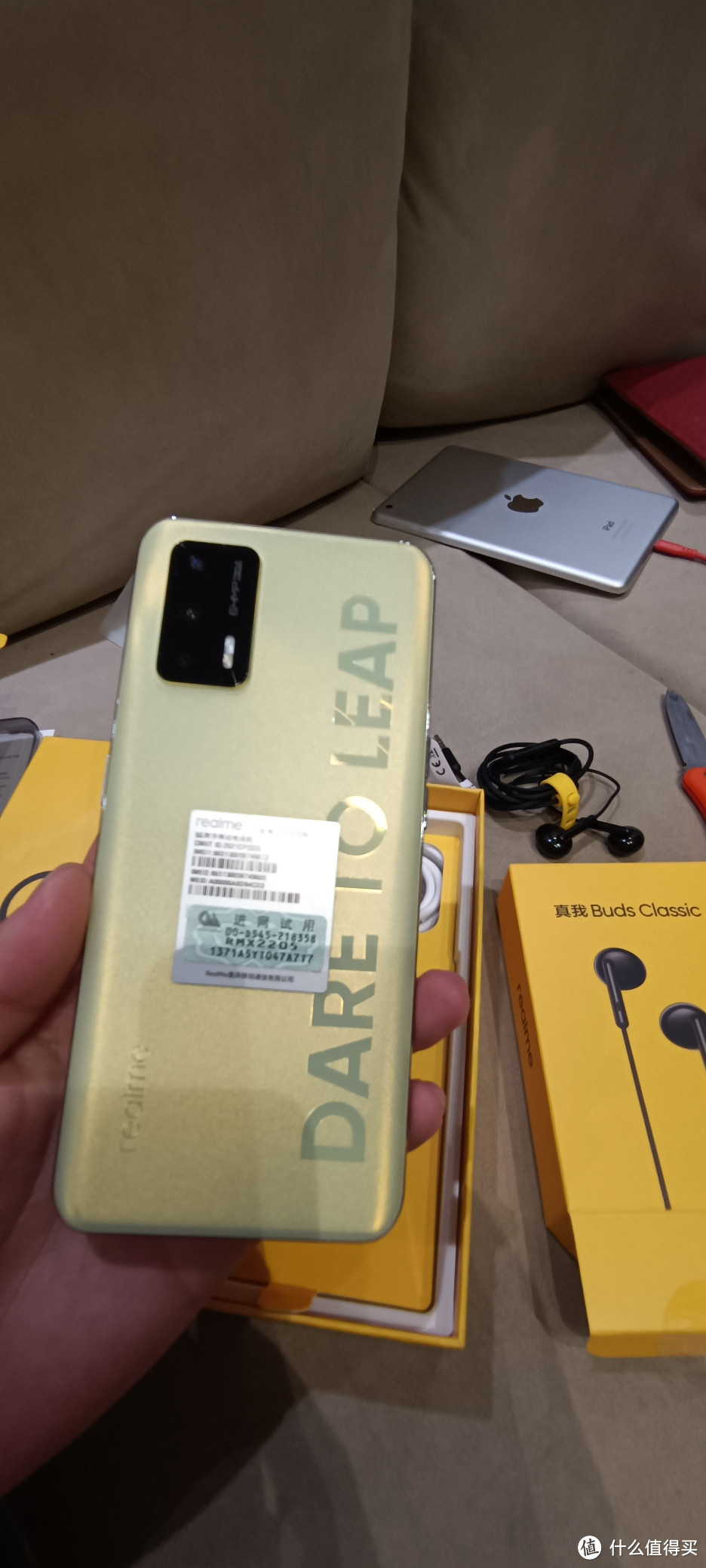 手持K30 对比 realme q3pro 开箱