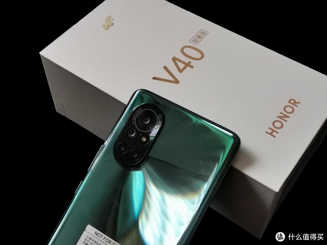 薄到极致,更多技术加持,荣耀V40轻奢版给你不同的体验
