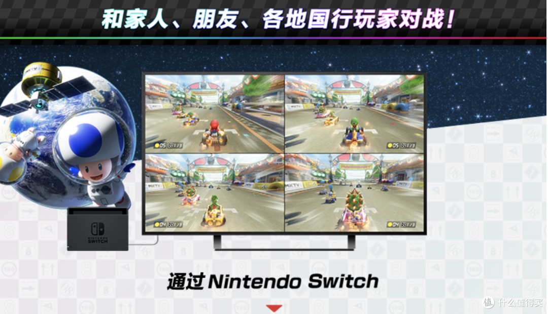 国行Switch,这个“5.1”小长假,玩什么?4款强势游戏推荐!值得收藏!