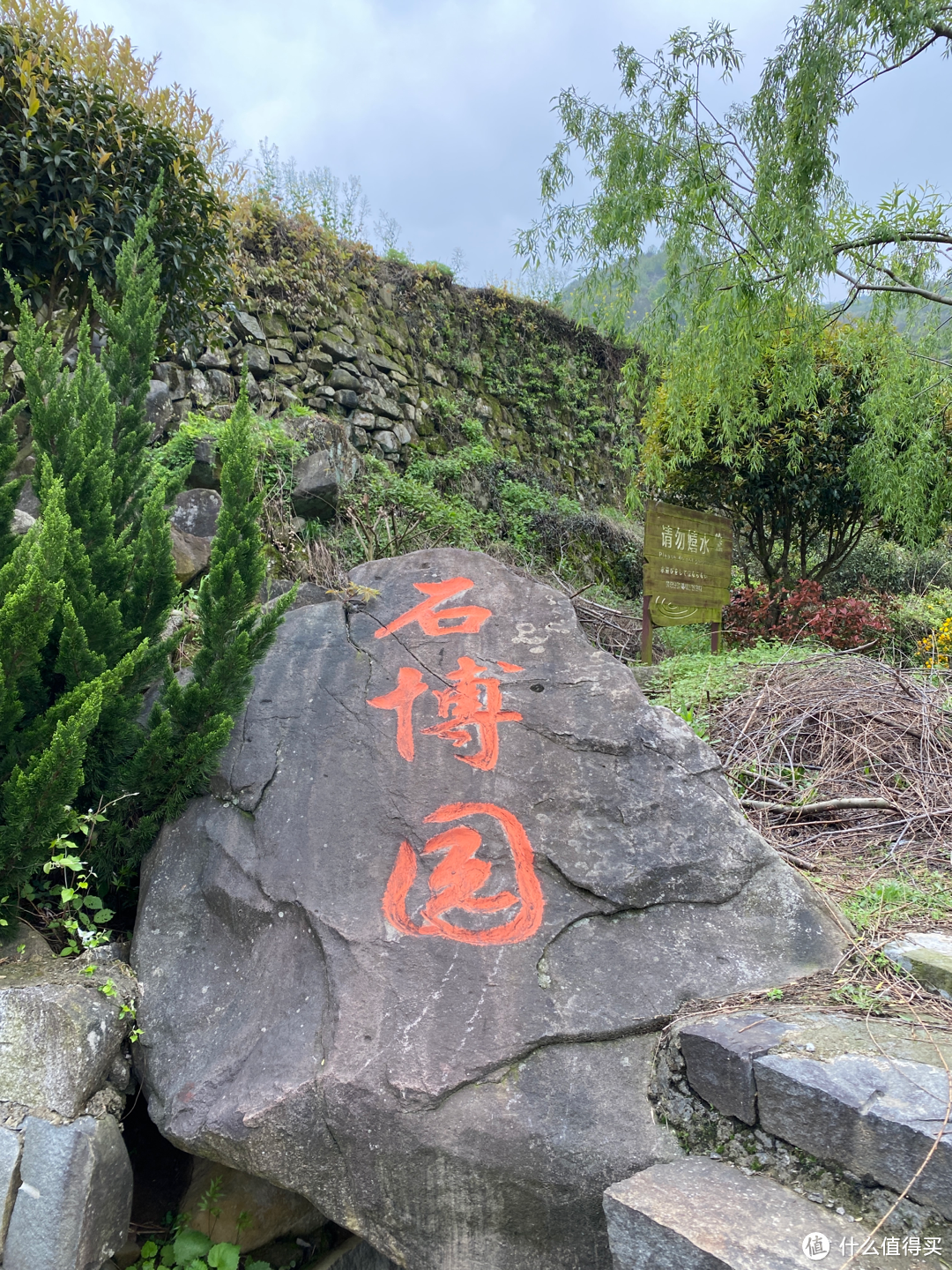 浙江覆卮山景区一日游：看石浪，赏梯田