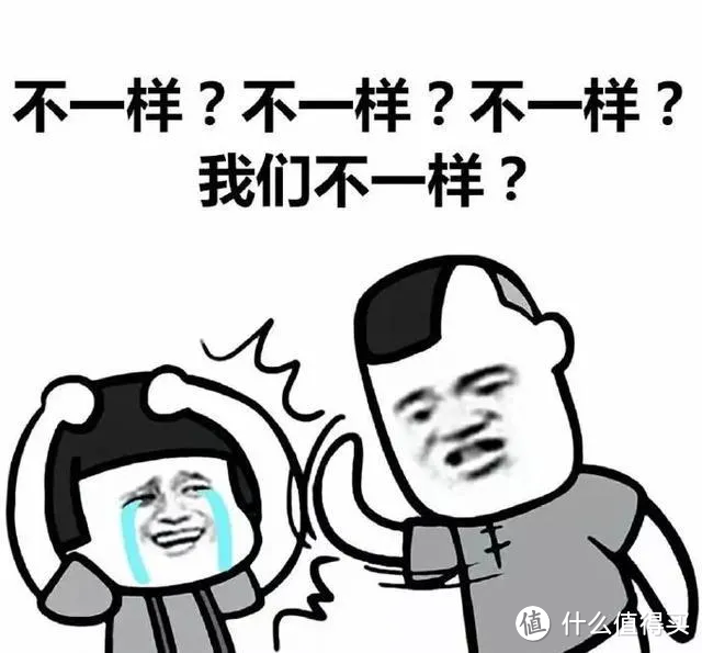 都说便宜的门窗，买到就是赚到，真是这样吗？