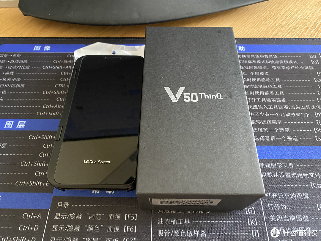 洋辣鸡LG V50----卡卡的3DS模拟器