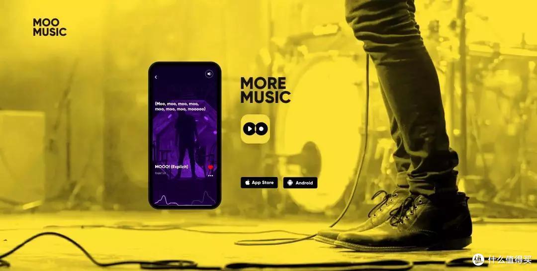 腾讯的这款音乐APP,1分钱都不用花