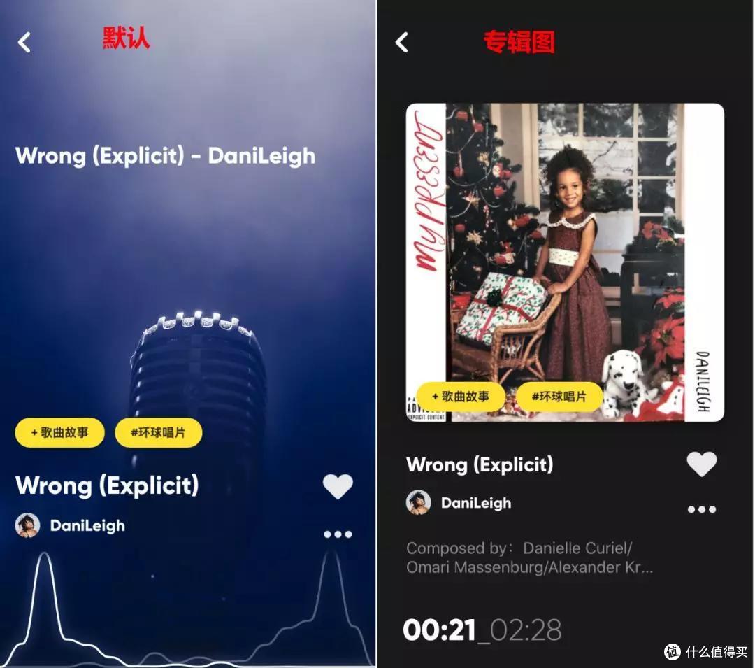 腾讯的这款音乐APP,1分钱都不用花