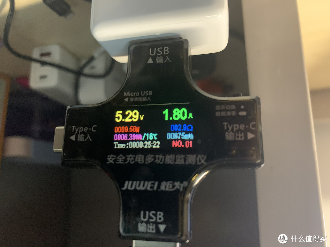 冷门评测：荣耀20S充电评测（华为10V2A协议）及其购买建议