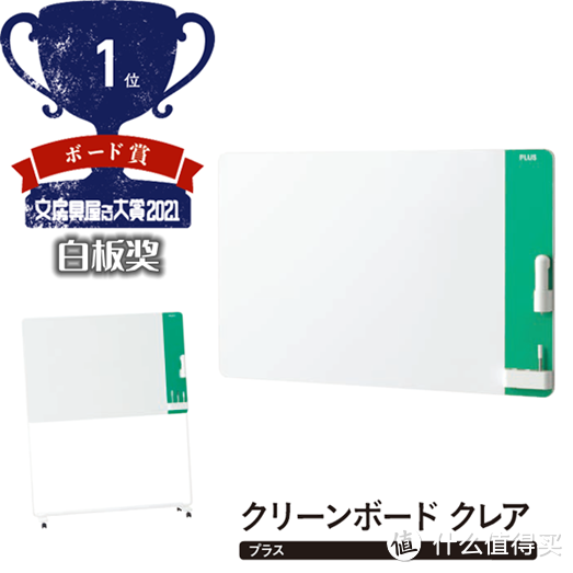 文具界的奥斯卡！2021年文房具屋大赏40款获奖文具完整分享（附购买链接）