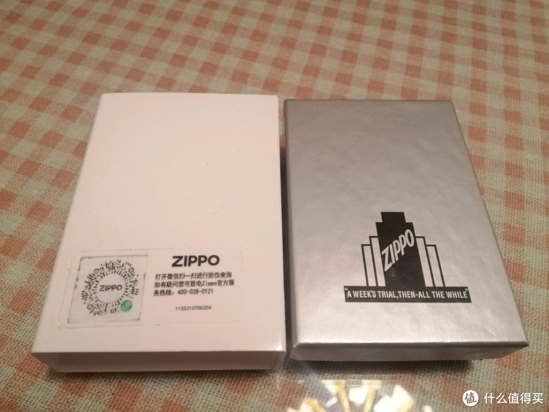 不抽烟也可以拥有Zippo,1941复刻黑裂漆