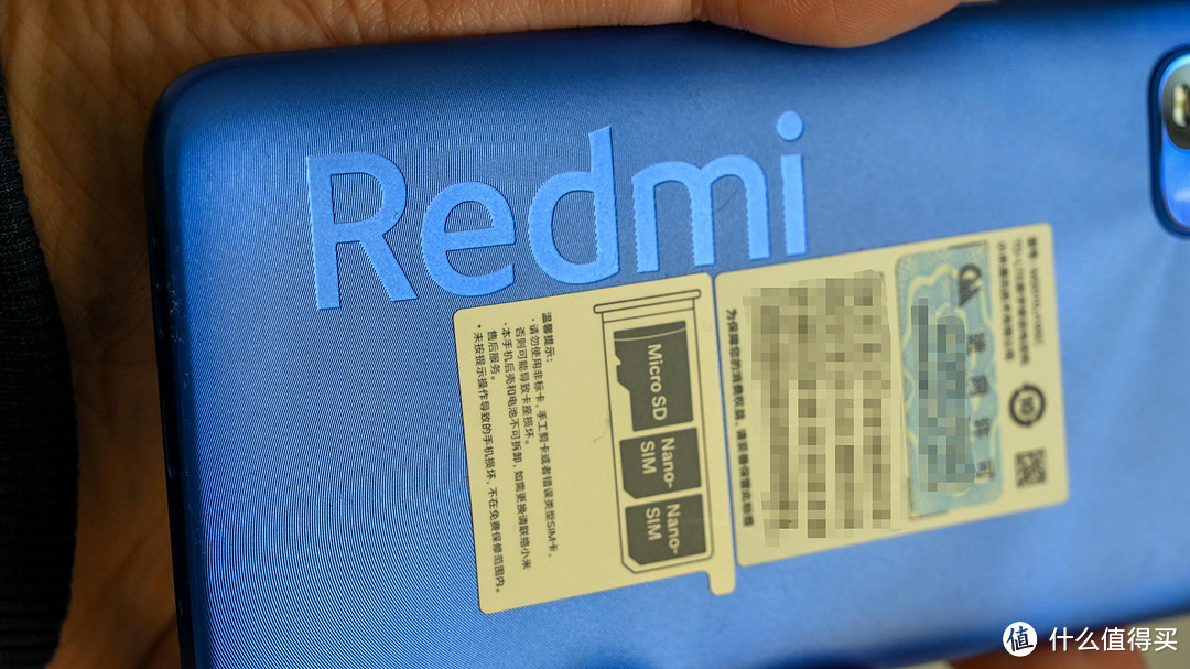 五一节给老妈换手机，简单选择Redmi Note 9 4G版